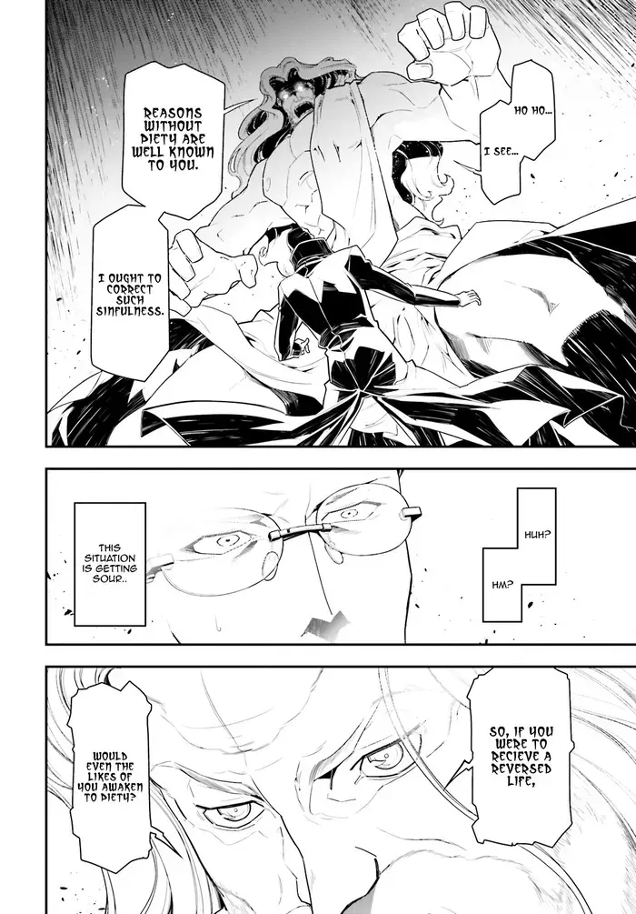 Youjo Senki Chapter 1 image 15_optimized_optimized